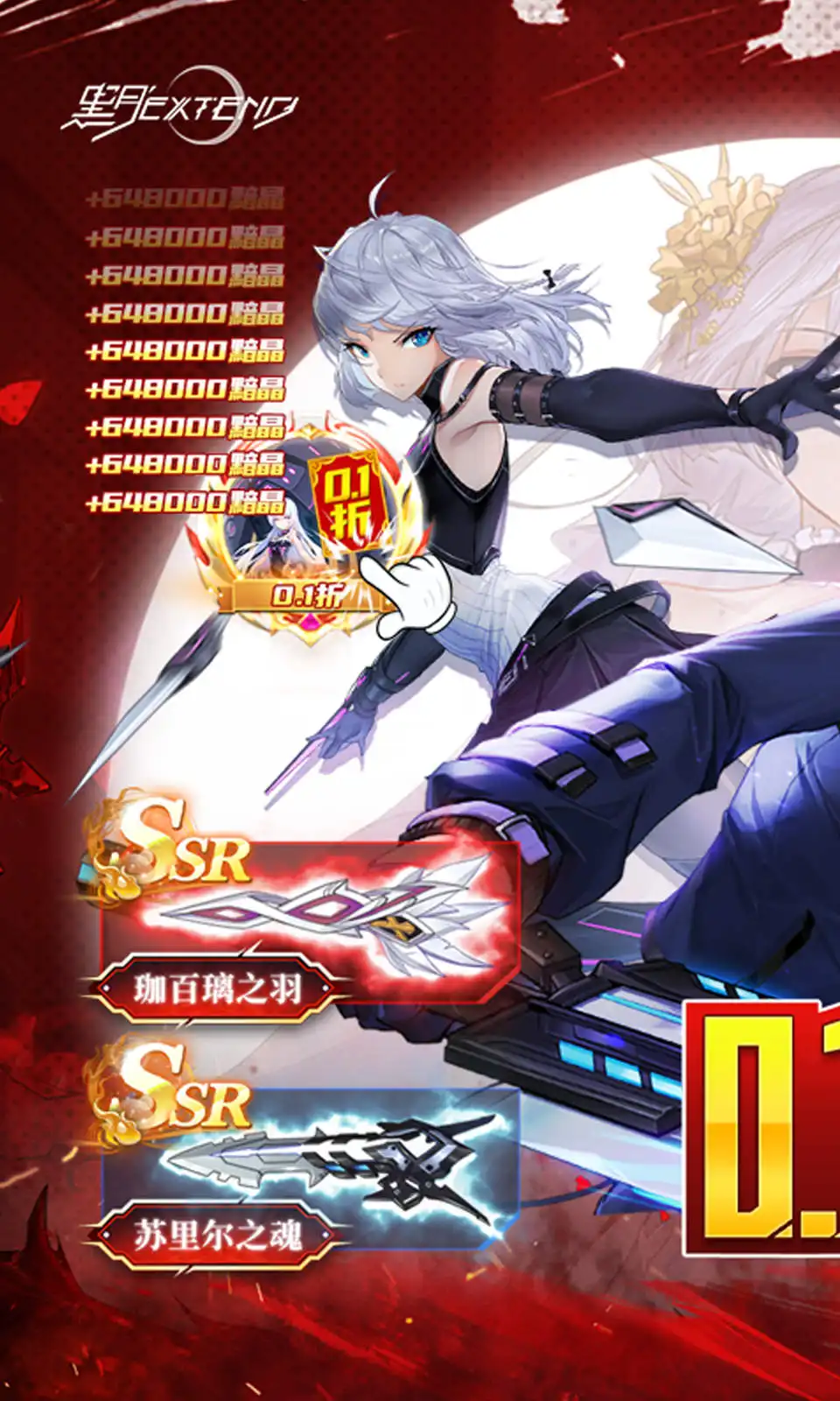 艾爾登法環智信流怎么玩